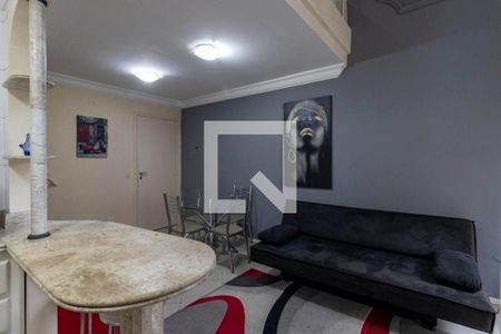Apartamento para alugar com 1 quarto, 45m² em Vila Uberabinha, São Paulo