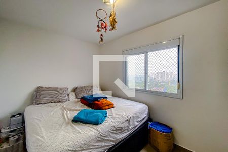 Apartamento à venda com 72m², 3 quartos e 1 vagaQuarto 3 - Suíte