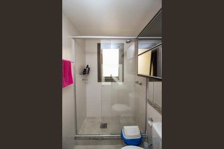 Apartamento à venda com 104m², 3 quartos e 2 vagasBanheiro Social