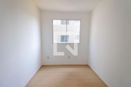 Apartamento para alugar com 40m², 2 quartos e sem vaga Apartamento para alugar com 40m², 2 quartos e sem vagaQuarto 2