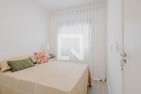 Suíte de apartamento para alugar com 1 quarto, 24m² em Pinheiros, São Paulo
