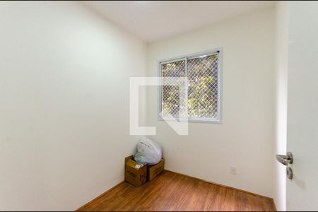 Quarto 1 de apartamento à venda com 2 quartos, 33m² em Piqueri, São Paulo
