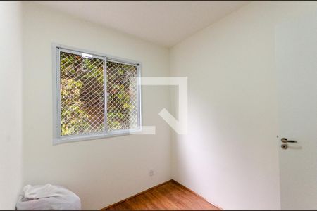 Quarto 1 de apartamento à venda com 2 quartos, 33m² em Piqueri, São Paulo