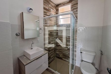 Apartamento à venda com 75m², 2 quartos e sem vagaBanheiro