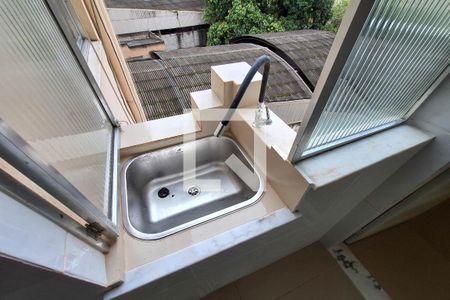 Apartamento à venda com 75m², 2 quartos e sem vagaÁrea de Serviço