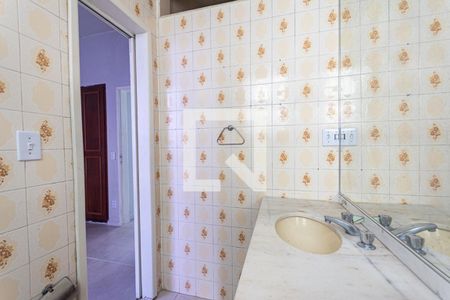 Apartamento para alugar com 60m², 2 quartos e 1 vaga Apartamento para alugar com 60m², 2 quartos e 1 vagaBanheiro Social