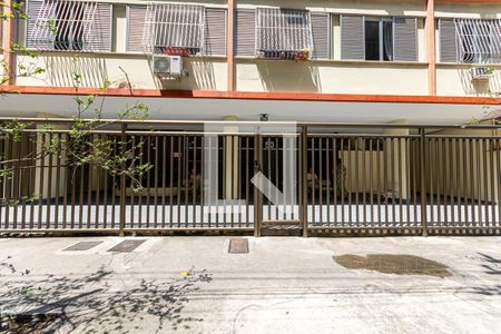 Apartamento para alugar com 60m², 2 quartos e 1 vaga Apartamento para alugar com 60m², 2 quartos e 1 vagaEntrada