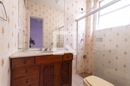 Apartamento para alugar com 60m², 2 quartos e 1 vaga Apartamento para alugar com 60m², 2 quartos e 1 vagaBanheiro Social