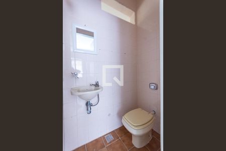 Apartamento para alugar com 60m², 2 quartos e 1 vaga Apartamento para alugar com 60m², 2 quartos e 1 vagaBanheiro Social