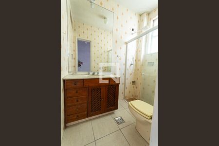 Apartamento para alugar com 60m², 2 quartos e 1 vaga Apartamento para alugar com 60m², 2 quartos e 1 vagaBanheiro Social
