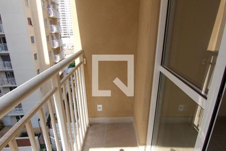 Apartamento para alugar com 44m², 2 quartos e sem vaga Apartamento para alugar com 44m², 2 quartos e sem vagaVaranda