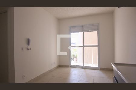 Apartamento para alugar com 44m², 2 quartos e sem vaga Apartamento para alugar com 44m², 2 quartos e sem vagaSala