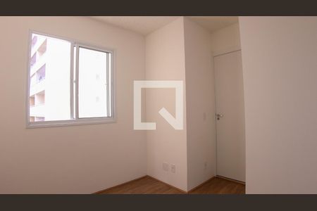 Apartamento para alugar com 44m², 2 quartos e sem vaga Apartamento para alugar com 44m², 2 quartos e sem vagaQuarto 2