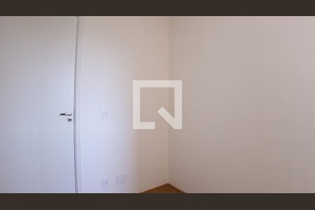 Apartamento para alugar com 44m², 2 quartos e sem vaga Apartamento para alugar com 44m², 2 quartos e sem vagaQuarto 1