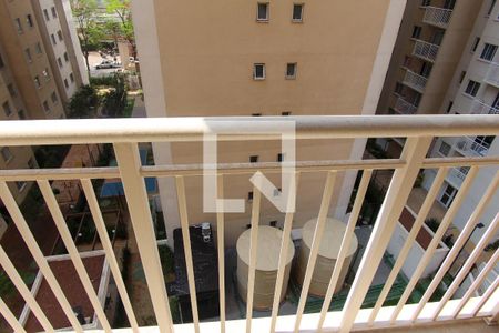 Apartamento para alugar com 44m², 2 quartos e sem vaga Apartamento para alugar com 44m², 2 quartos e sem vagaVaranda