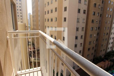 Apartamento para alugar com 44m², 2 quartos e sem vaga Apartamento para alugar com 44m², 2 quartos e sem vagaVaranda