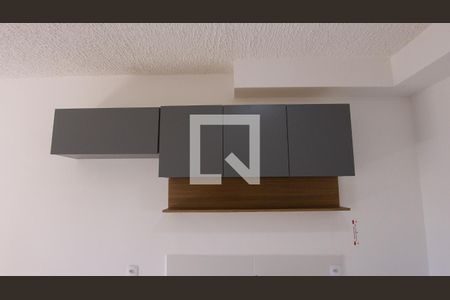 Apartamento para alugar com 44m², 2 quartos e sem vaga Apartamento para alugar com 44m², 2 quartos e sem vagaCozinha