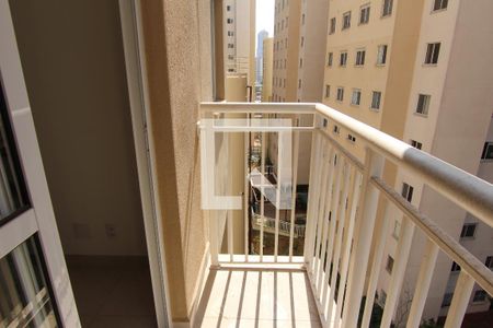 Apartamento para alugar com 44m², 2 quartos e sem vaga Apartamento para alugar com 44m², 2 quartos e sem vagaVaranda