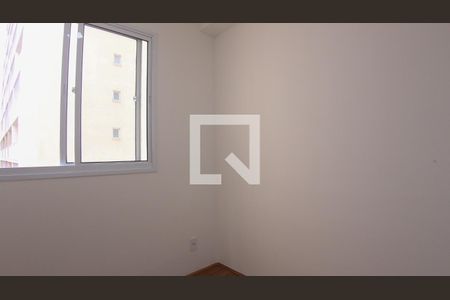 Apartamento para alugar com 44m², 2 quartos e sem vaga Apartamento para alugar com 44m², 2 quartos e sem vagaQuarto 1