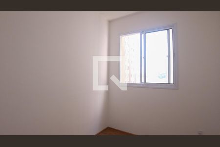 Apartamento para alugar com 44m², 2 quartos e sem vaga Apartamento para alugar com 44m², 2 quartos e sem vagaQuarto 1
