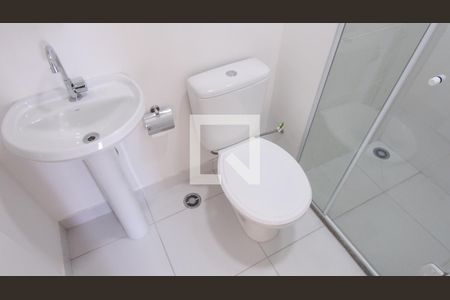 Apartamento para alugar com 44m², 2 quartos e sem vaga Apartamento para alugar com 44m², 2 quartos e sem vagaBanheiro