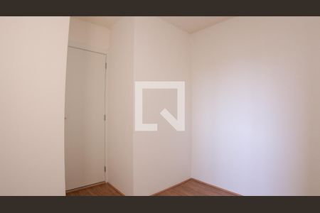 Apartamento para alugar com 44m², 2 quartos e sem vaga Apartamento para alugar com 44m², 2 quartos e sem vagaQuarto 2