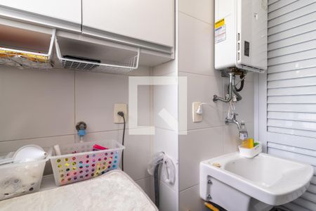 Apartamento à venda com 87m², 3 quartos e 2 vagasÁrea de Serviço