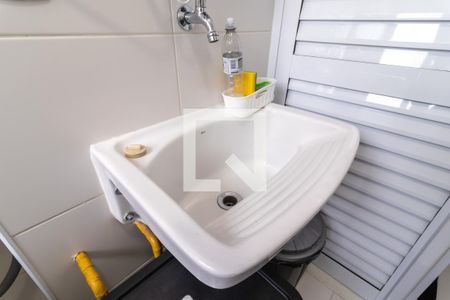 Apartamento à venda com 87m², 3 quartos e 2 vagasÁrea de Serviço