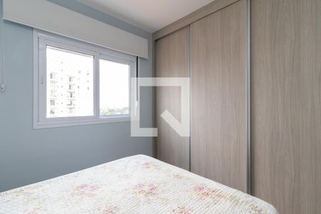 Apartamento à venda com 87m², 3 quartos e 2 vagasSuíte
