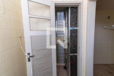 Apartamento à venda com 58m², 2 quartos e 1 vaga Apartamento à venda com 58m², 2 quartos e 1 vagaÁrea de Serviço