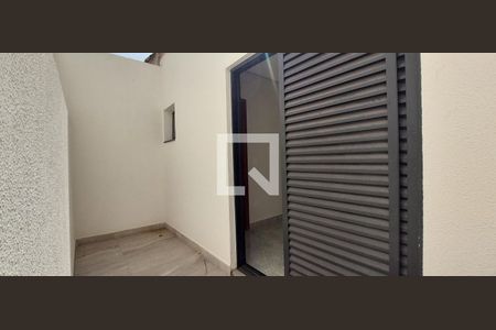 Apartamento à venda com 104m², 2 quartos e 4 vagas Apartamento à venda com 104m², 2 quartos e 4 vagasQuintal Quarto 1 suíte