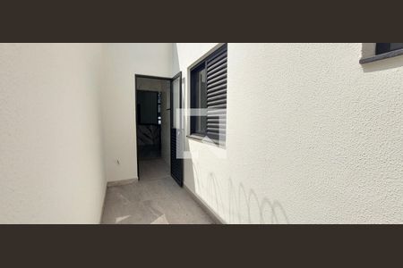 Apartamento à venda com 104m², 2 quartos e 4 vagas Apartamento à venda com 104m², 2 quartos e 4 vagasQuintal Área de Serviço