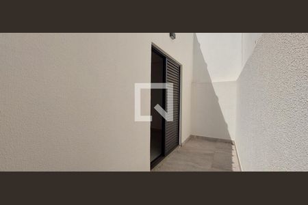 Apartamento à venda com 104m², 2 quartos e 4 vagas Apartamento à venda com 104m², 2 quartos e 4 vagasQuintal Quarto 1 suíte