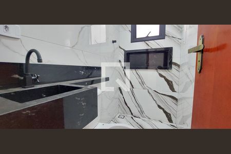 Apartamento à venda com 104m², 2 quartos e 4 vagas Apartamento à venda com 104m², 2 quartos e 4 vagasBanheiro 2