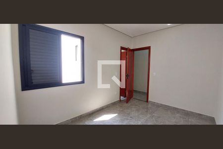 Apartamento à venda com 104m², 2 quartos e 4 vagas Apartamento à venda com 104m², 2 quartos e 4 vagasQuarto 2
