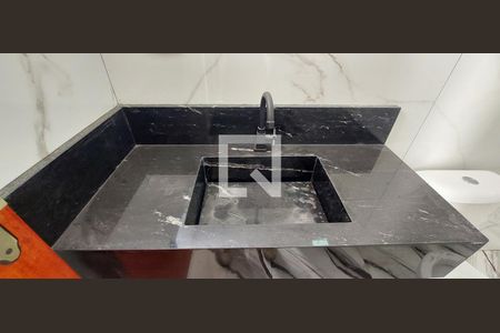 Apartamento à venda com 104m², 2 quartos e 4 vagas Apartamento à venda com 104m², 2 quartos e 4 vagasBanheiro Quarto 1 suíte