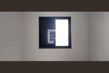 Apartamento à venda com 104m², 2 quartos e 4 vagas Apartamento à venda com 104m², 2 quartos e 4 vagasQuarto 3