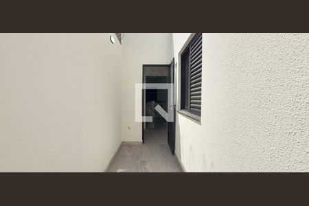 Apartamento à venda com 104m², 2 quartos e 4 vagas Apartamento à venda com 104m², 2 quartos e 4 vagasQuintal Área de Serviço