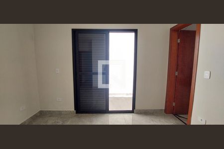 Apartamento à venda com 104m², 2 quartos e 4 vagas Apartamento à venda com 104m², 2 quartos e 4 vagasQuarto 1 suíte