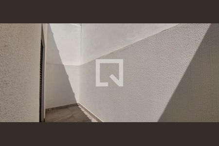 Apartamento à venda com 104m², 2 quartos e 4 vagas Apartamento à venda com 104m², 2 quartos e 4 vagasQuintal Quarto 1 suíte