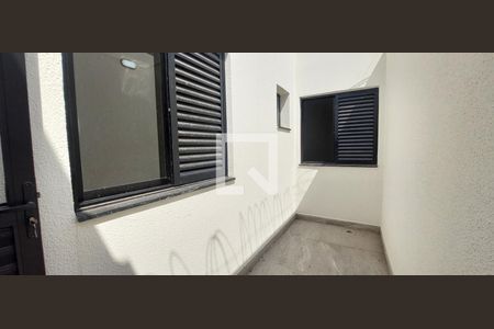 Apartamento à venda com 104m², 2 quartos e 4 vagas Apartamento à venda com 104m², 2 quartos e 4 vagasQuintal Área de Serviço