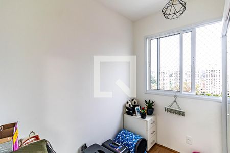 Apartamento para alugar com 32m², 2 quartos e sem vagaQuarto 02