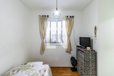 Apartamento para alugar com 32m², 2 quartos e sem vagaQuarto 01