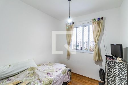 Apartamento para alugar com 32m², 2 quartos e sem vagaQuarto 01