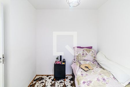 Apartamento para alugar com 32m², 2 quartos e sem vagaQuarto 01