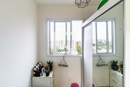 Apartamento para alugar com 32m², 2 quartos e sem vagaQuarto 02