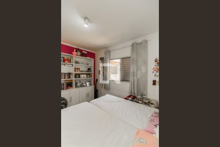 Casa à venda com 145m², 3 quartos e 3 vagasQuarto 1