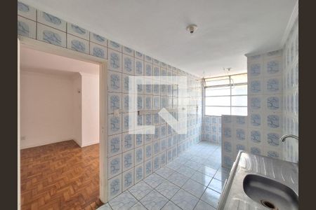 Apartamento à venda com 75m², 2 quartos e sem vagaCozinha