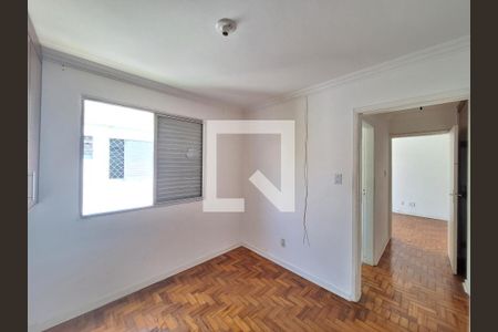Apartamento à venda com 75m², 2 quartos e sem vagaQuarto 1