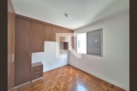 Apartamento à venda com 75m², 2 quartos e sem vagaQuarto 1